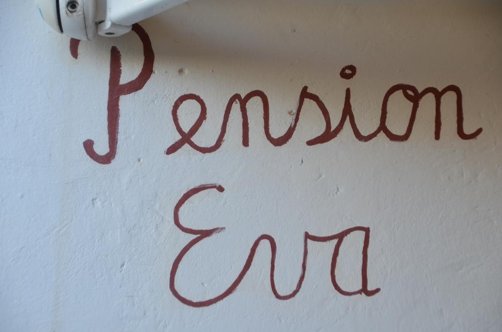 Pension Eva Puerto De Mogan Exterior photo